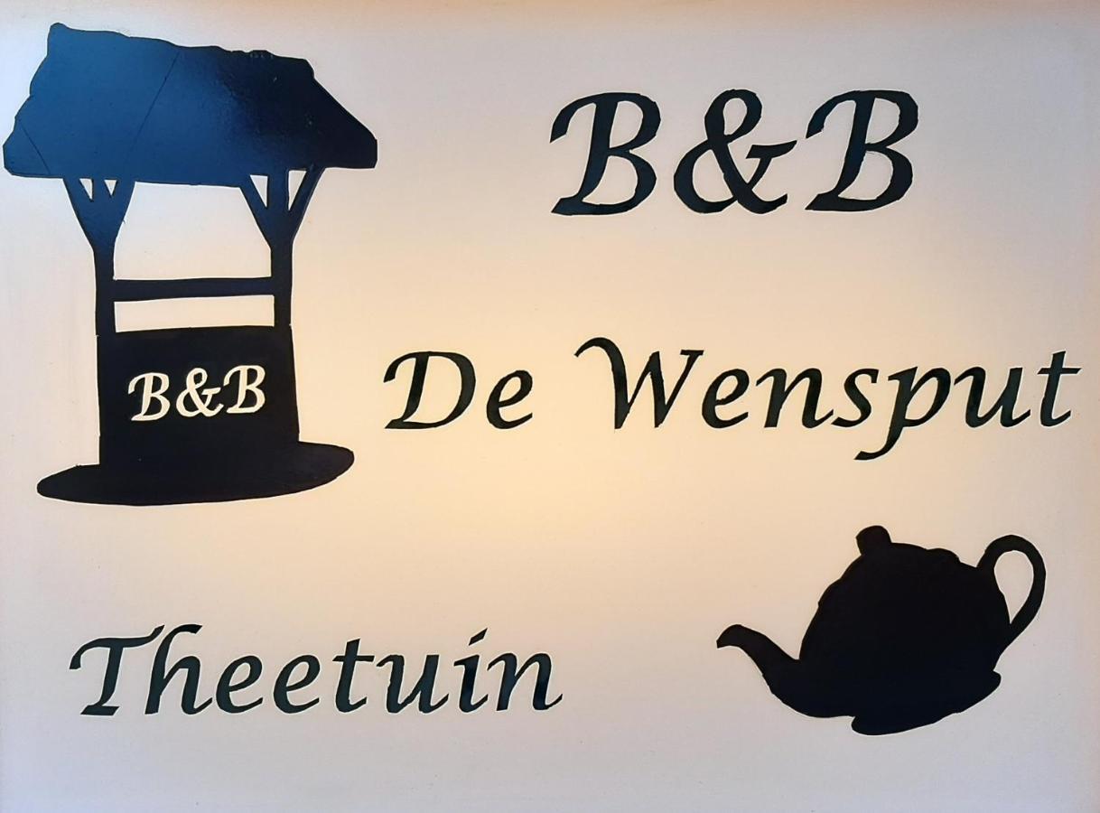 B&B De Wensput 데모에 외부 사진